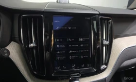 Volvo XC60 B5 INSCRIPTION | B&Wilkins | 360| HUD| БЕЗ ИНЦИДЕН | Auto.bg — изображение 13 Volvo XC60 B5 INSCRIPTION | B&Wilkins | 360| HUD| БЕЗ ИНЦИДЕН | Auto.bg — изображение 13