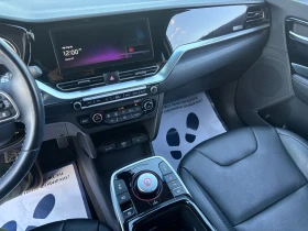 Kia Niro 64 kW | Auto.bg — изображение 12 Kia Niro 64 kW | Auto.bg — изображение 12