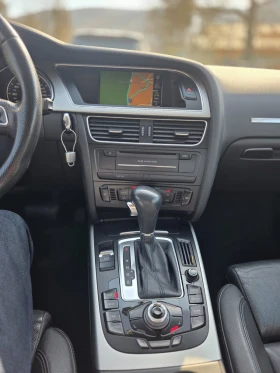 Audi A5 Купе - 6385 € / 12487.97 лв. - 12885644 10 | Car24.bg Audi A5 Купе - 6385 € / 12487.97 лв. - 12885644 10