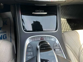 Mercedes-Benz S 63 * AMG * АВТОКРЕДИТ БЕЗ ПЪРВОНАЧАЛНА ВНОСКА* | Auto.bg — изображение 11 Mercedes-Benz S 63 * AMG * АВТОКРЕДИТ БЕЗ ПЪРВОНАЧАЛНА ВНОСКА* | Auto.bg — изображение 11