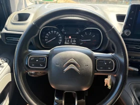 Citroen Berlingo - 13500 € / 26403.70 лв. - 91095116 11 | Car24.bg Citroen Berlingo - 13500 € / 26403.70 лв. - 91095116 11