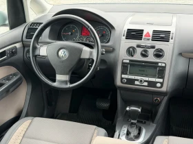 VW Touran CROSS* 2.0TDI* DSG* XENON* НЕМСКА! - 3999 € - 21942886 8 | Car24.bg VW Touran CROSS* 2.0TDI* DSG* XENON* НЕМСКА! - 3999 € - 21942886 8
