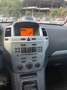 Opel Zafira B - 1200 € - 82385833 5 | Car24.bg Opel Zafira B - 1200 € - 82385833 5