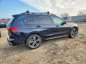 BMW X7 * XDrive50I* BUY NOW* - 29800 € / 58283.73 лв. - 25204610 4 | Car24.bg BMW X7 * XDrive50I* BUY NOW* - 29800 € / 58283.73 лв. - 25204610 4