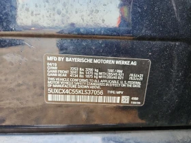 BMW X7 * XDrive50I* BUY NOW* - 29800 € / 58283.73 лв. - 25204610 13 | Car24.bg BMW X7 * XDrive50I* BUY NOW* - 29800 € / 58283.73 лв. - 25204610 13