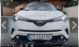 Toyota C-HR 4x4 AWD - 15000 € / 29337.45 лв. - 19845722 5 | Car24.bg Toyota C-HR 4x4 AWD - 15000 € / 29337.45 лв. - 19845722 5