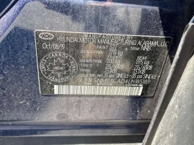 Hyundai Santa fe PREFERRED * ДИСТРОНИК* ПОДГРЕВИ* ПАНОРАМА* - 11990 € / 23450.40 лв. - 55905565 17 | Car24.bg Hyundai Santa fe PREFERRED * ДИСТРОНИК* ПОДГРЕВИ* ПАНОРАМА* - 11990 € / 23450.40 лв. - 55905565 17
