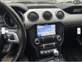 Ford Mustang ECOBOOST* КЕЙЛЕС* ОБДУХВАНЕ* КАМЕРА* - 28700 лв. / 14674.08 € - 28323879 9 | Car24.bg Ford Mustang ECOBOOST* КЕЙЛЕС* ОБДУХВАНЕ* КАМЕРА* - 28700 лв. / 14674.08 € - 28323879 9