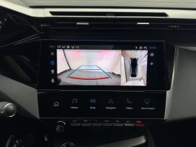 Peugeot 408 GT-LINE/224HP/PHEV/360/LED/NAVI/CPLAY/493q | Auto.bg — изображение 13 Peugeot 408 GT-LINE/224HP/PHEV/360/LED/NAVI/CPLAY/493q | Auto.bg — изображение 13