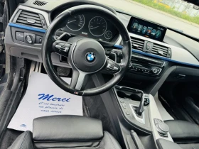 BMW 430 XDRIVE M-PERFORMANCE * КРАЙНА ЦЕНА* FULL MAX | Auto.bg — изображение 8 BMW 430 XDRIVE M-PERFORMANCE * КРАЙНА ЦЕНА* FULL MAX | Auto.bg — изображение 8