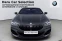 Обява за продажба на BMW 850 i xDrive Coupe M Paket ~ 162 900 лв. - изображение 3