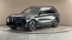 BMW X7 40i M-Sport xDrive - Car24.bg BMW X7 40i M-Sport xDrive