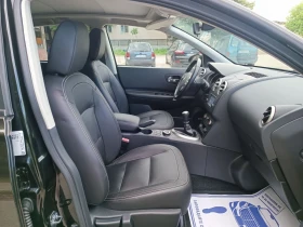 Nissan Qashqai 2.0i-141кс-ШВЕЙЦАРИЯ-РЪЧКА-6ск-4х4-FACELIFT-KEYLES | Auto.bg — изображение 12 Nissan Qashqai 2.0i-141кс-ШВЕЙЦАРИЯ-РЪЧКА-6ск-4х4-FACELIFT-KEYLES | Auto.bg — изображение 12