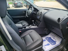 Nissan Qashqai 2.0i-141кс-ШВЕЙЦАРИЯ-РЪЧКА-6ск-4х4-FACELIFT-KEYLES | Auto.bg — изображение 11 Nissan Qashqai 2.0i-141кс-ШВЕЙЦАРИЯ-РЪЧКА-6ск-4х4-FACELIFT-KEYLES | Auto.bg — изображение 11
