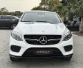 Mercedes-Benz GLE Coupe 350d AMG Pack - [2] 