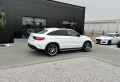 Mercedes-Benz GLE Coupe 350d AMG Pack - [5] 