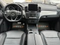 Mercedes-Benz GLE Coupe 350d AMG Pack - [10] 