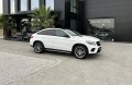 Mercedes-Benz GLE Coupe 350d AMG Pack - [4] 