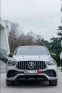 Обява за продажба на Mercedes-Benz GLE 53 4MATIC AMG+ LASER NIGHT PANO 22  BURMESTER  ~ 179 880 лв. - изображение 1