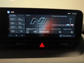 Hyundai Ioniq 5 N PERFORMACE 84 kWh AWD | Mobile.bg — малка снимка 12