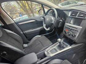 Citroen C4 1.2i - 3900 € / 7627.74 лв. - 45275716 5 | Car24.bg Citroen C4 1.2i - 3900 € / 7627.74 лв. - 45275716 5
