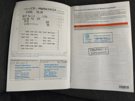 VW Golf Variant 8 Life 1.5 eTSI OPF DSG - 18690 € / 36554.46 лв. - 65402201 13 | Car24.bg VW Golf Variant 8 Life 1.5 eTSI OPF DSG - 18690 € / 36554.46 лв. - 65402201 13