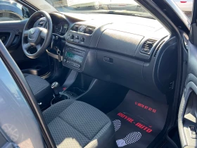 Skoda Fabia ЛИЗИНГ-КЛИМА-ТОП - 3399 € / 6647.87 лв. - 41972206 12 | Car24.bg Skoda Fabia ЛИЗИНГ-КЛИМА-ТОП - 3399 € / 6647.87 лв. - 41972206 12