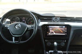 VW Passat 2.0 TDI 150 кс. - 16800 € / 32857.94 лв. - 65003602 10 | Car24.bg VW Passat 2.0 TDI 150 кс. - 16800 € / 32857.94 лв. - 65003602 10