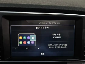 Hyundai Elantra undefined | Auto.bg — изображение 16 Hyundai Elantra undefined | Auto.bg — изображение 16