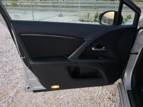 Toyota Avensis 1.8 Vvti KeyLess Go AFS Навигация Автопилот | Auto.bg — изображение 5 Toyota Avensis 1.8 Vvti KeyLess Go AFS Навигация Автопилот | Auto.bg — изображение 5
