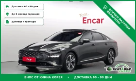 Kia K8 Noblesse Испълнение\Фулл екстри - Car24.bg Kia K8 Noblesse Испълнение\Фулл екстри