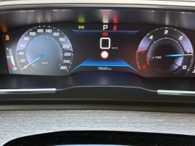 Peugeot 508 1.5 GT Line | Auto.bg — изображение 15 Peugeot 508 1.5 GT Line | Auto.bg — изображение 15