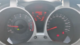 Nissan Juke 1.6 БЕНЗИН ОТ НИСАН СОФИЯ.ТОП СЪСТОЯНИЕ | Auto.bg — изображение 15 Nissan Juke 1.6 БЕНЗИН ОТ НИСАН СОФИЯ.ТОП СЪСТОЯНИЕ | Auto.bg — изображение 15