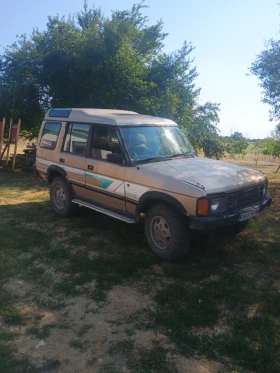 Land Rover Discovery 3.5 v8 - Car24.bg Land Rover Discovery 3.5 v8