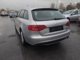Audi A4 S-LINI DISTRONIC - 11500 лв. / 5879.86 € - 48120717 5 | Car24.bg Audi A4 S-LINI DISTRONIC - 11500 лв. / 5879.86 € - 48120717 5