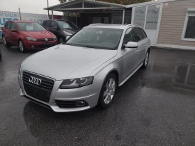 Audi A4 S-LINI DISTRONIC - 11500 лв. / 5879.86 € - 48120717 6 | Car24.bg Audi A4 S-LINI DISTRONIC - 11500 лв. / 5879.86 € - 48120717 6