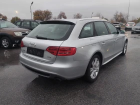 Audi A4 S-LINI DISTRONIC - 11500 лв. / 5879.86 € - 48120717 3 | Car24.bg Audi A4 S-LINI DISTRONIC - 11500 лв. / 5879.86 € - 48120717 3