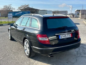 Mercedes-Benz C 220 CDI 170ps 7-G tronic Avangarde - 9900 лв. / 5061.79 € - 24116911 8 | Car24.bg Mercedes-Benz C 220 CDI 170ps 7-G tronic Avangarde - 9900 лв. / 5061.79 € - 24116911 8