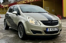 Opel Corsa 1.2 - 2500 € / 4889.57 лв. - 98677397 2 | Car24.bg Opel Corsa 1.2 - 2500 € / 4889.57 лв. - 98677397 2