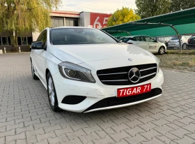 Mercedes-Benz A 200 Автоматик | Навигация | Автопилот | LED светлини ! - 8690 € - 56199743 7 | Car24.bg Mercedes-Benz A 200 Автоматик | Навигация | Автопилот | LED светлини ! - 8690 € - 56199743 7
