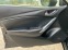 Обява за продажба на Mazda 6 2.2D SKYACTIV ULTIMATE ОТ БЪЛГАРИЯ ~19 900 лв. - изображение 11