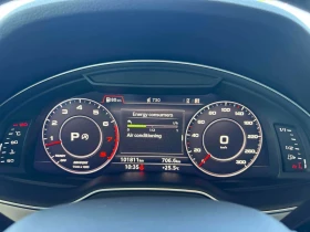 Audi Q7 Progressiv | CARFAX | АВТОКРЕДИТ БЕЗ ПЪРВОНАЧАЛНА | Auto.bg — изображение 8 Audi Q7 Progressiv | CARFAX | АВТОКРЕДИТ БЕЗ ПЪРВОНАЧАЛНА | Auto.bg — изображение 8