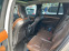 Обява за продажба на Volvo Xc90 inscription ~69 600 лв. - изображение 3
