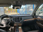 Обява за продажба на Volvo Xc90 iNSCRIPTION  7-местен ~67 200 лв. - изображение 7