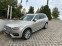 Обява за продажба на Volvo Xc90 iNSCRIPTION  7-местен ~67 200 лв. - изображение 9