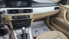 BMW 330 330 xd - 9200 лв. / 4703.89 € - 38032426 12 | Car24.bg BMW 330 330 xd - 9200 лв. / 4703.89 € - 38032426 12