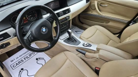 BMW 330 330 xd - 9200 лв. / 4703.89 € - 38032426 10 | Car24.bg BMW 330 330 xd - 9200 лв. / 4703.89 € - 38032426 10