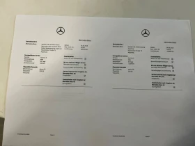 Mercedes-Benz E 220 E-Klasse E 220 CDI T BlueEfficiency | Auto.bg — изображение 14 Mercedes-Benz E 220 E-Klasse E 220 CDI T BlueEfficiency | Auto.bg — изображение 14