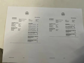 Mercedes-Benz E 220 E-Klasse E 220 CDI T BlueEfficiency | Auto.bg — изображение 17 Mercedes-Benz E 220 E-Klasse E 220 CDI T BlueEfficiency | Auto.bg — изображение 17