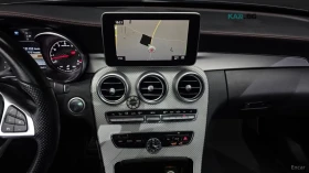 Mercedes-Benz C 43 AMG Подгрев/Памет/Панорама/ХАРМАН/HEAD UP - 22500 € / 44006.17 лв. - 64316619 8 | Car24.bg Mercedes-Benz C 43 AMG Подгрев/Памет/Панорама/ХАРМАН/HEAD UP - 22500 € / 44006.17 лв. - 64316619 8